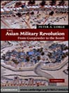 The Asian Military Revolution